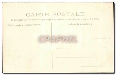 Poitiers — O Templo de São João, antigo Batistério (construído no século VI) — Edit. P. R. P. — Verso