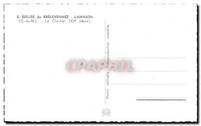 Chiesa di Brélevennez - Lannion — Il campanile (secolo XV) — n°2 — Verso