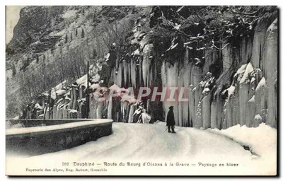 बूर्ग डी ओइसन से ग्राव के रास्ते — शीतकालीन दृश्य — अल्प्स के कागज की दुकान, यूजी रॉबर्ट, ग्रेनोबल