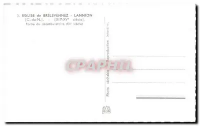 Église de Brélevennez - Lannion — Partie du déambulatoire (XIIe-XVe siècle) — Verso