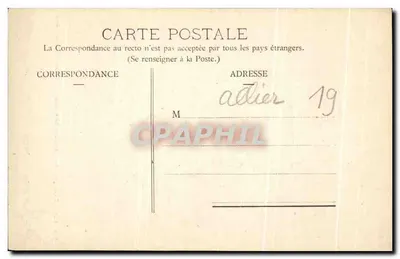GANNAT - A Igreja de Gannat, porta direita — Garni Abat, Bazat Gannat, n°218 — Verso