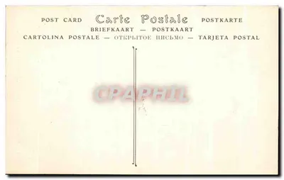 Mortain — Kolegiata, Południowy portal (XI wiek) — Rewers
