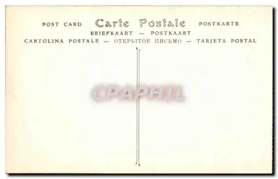 ORLEANS — Statua Jani z Arcy przez Foyatiera — wybudowana w 1855 — Rewers