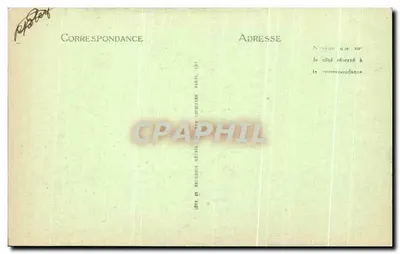 Chambéry — Fontanna Elefantów (szczegół) — Sappey LL — Rewers