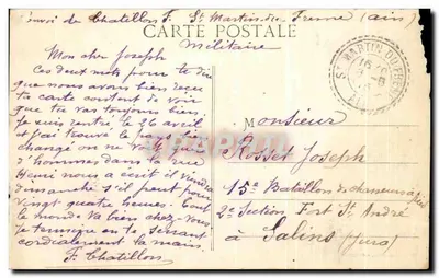 Nantua — Fêtes Nautiques — F. Vialatte, Phot. - Oyonnax — Verso
