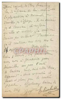 Bagnères-de-Bigorre - Widok na Morze Chmur z Wzgórza Środkowego — Rewers