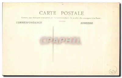 Paryż — Pałac Miejski i Most Świętego Łukasza — C. J. 97 — Rewers