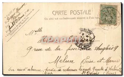Fontaine de Médicis — Paris — editor Paris, n° 5033 — Verso