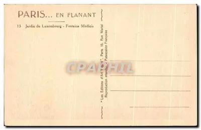 Giardino del Luxembourg — Fontana Medici — Edizioni d'Arte 'YVON' — Verso