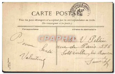 Antike Ansichtskarte Paris Boulevard Barbes Metro — Rückseite