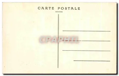 Paris — Basilika des Heiligen Herzens von Montmartre — Die Gärten — Ausgabe VN, n°6 — Rückseite