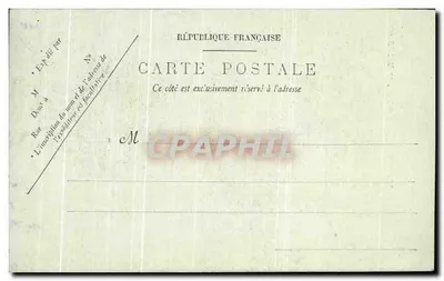 Paryż – Wnętrze Panteonu – LL, n° 168 — Rewers