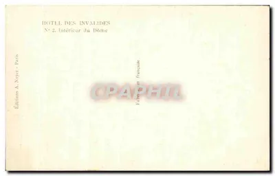 Hôtel des Invalides — Interior del Dómino — Ediciones A. Noyer, París — Reverso