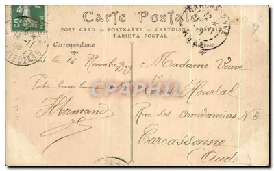 Paris — Hôtel des Invalides, le Tombeau de Napoléon 1er — ND Pho, République Française — Verso