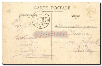 Vichy - O Casino visto à noite — Bilhete postal antigo n°1302 — Verso