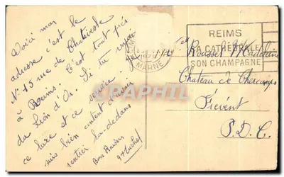Reims — The Gate of Mars — Unidentified Publisher, Serial Number Not Visible — Back