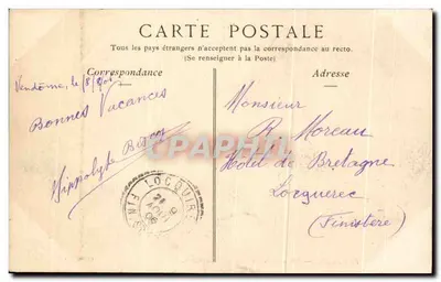 Vendôme — Kąt Loir, Pré aux Chats — kolekcja ND Phot — Rewers