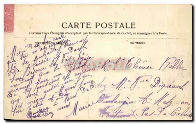 Versailles - Hameau de Trianon - Dom panów — wyd. NANCY, n° 95 — Rewers