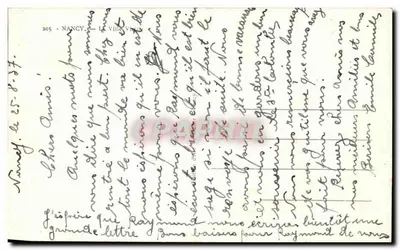 Nancy — Stare Miasto — wydawca anonimowy, nr 205 — Rewers