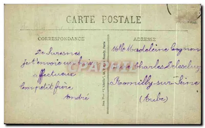 Puteaux - Rijntjes van de Senne - Het Transbordeur van de vereniging van de Sportieve Vereniging van de Île de Puteaux — Achterkant
