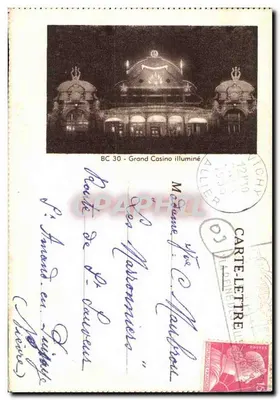 Vichy — Nowe Zakłady Termalne, Pędalosy na Allierze, Pawiak Golfowy, Pergole w Parku — Wydawca G. C. (G. C. 44) — Rewers