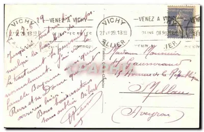 Vichy - Źródło Célestins - Wnętrze Pavylu — Rewers