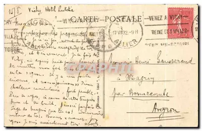 Vichy — Kasyno widziane z centralnej alei Parku — Ideal — Rewers