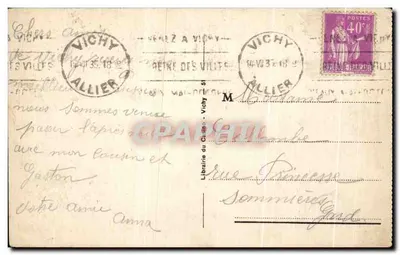 Vichy — Estabelecimento Termal de 2ª Classe - Banhos Callou — Bilhete postal antigo n°248 — Verso