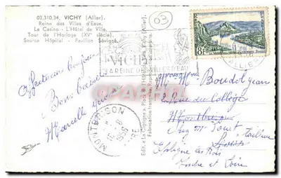 Vichy — Colagem de monumentos — Edição La Cigogne, n°03 — Verso