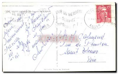 Piscina com fonte e ciprestes — Élèce — Foto verdadeira ao bromure — Verso