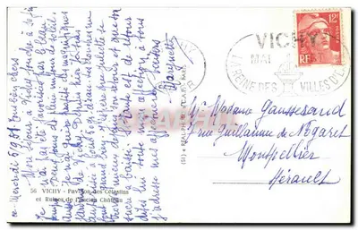 Vichy - Pavillon dos Célestins - Ruínas do antigo castelo - CAP — Verso