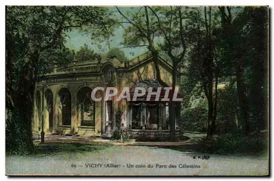 Vichy (Allier) — Un coin du Parc des Célestins — S. P. d'Or