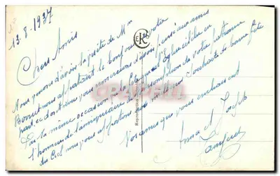 Młody para — romantyczna scena w kwiatowym ujęciu — wydawca anonimowy, nr 4271 — Rewers