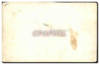 CARTE PHOTO Mar del Flata Chiclana Rambla Casino — Rewers