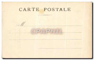 Paris — A Igreja de São Pedro de Montrouge — editor desconhecido, número de série não visível — Verso