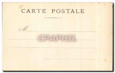Paryż — Kolegium Massillon — wydawca nieznany, numer seryjny nie widoczny — Rewers
