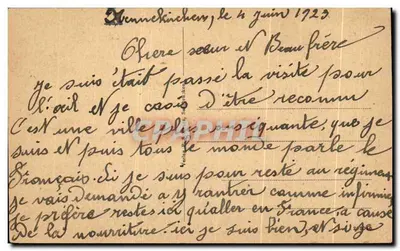 सैरब्रुक्केन — राथाउस — अज्ञात प्रकाशक, श्रृंखला संख्या अदृश्य — पीछे