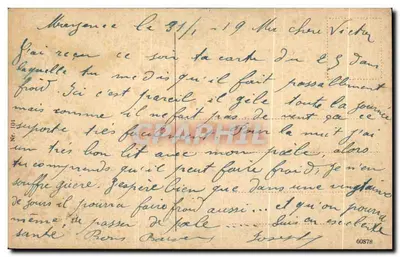 Mainz — Ponte da Mainz Straßcnbrücke — editor não identificado — Verso
