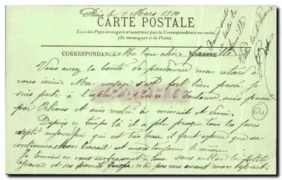 BAYONNE — La Barre hacia el Boucau — LL. — N° 123 — Reverso