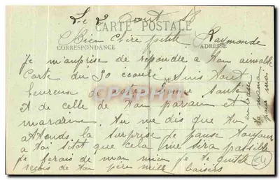 Souvenir de Nancy — Wydawnictwa Zjednoczone Nancy, nr 289 — Rewers