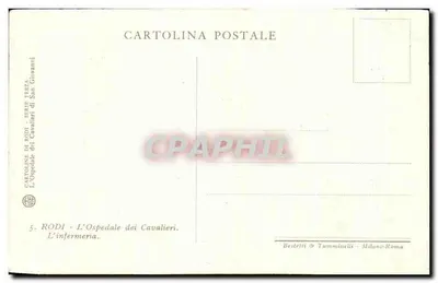 Rodi - L'Ospedale dei Cavalieri - L'infermeria — Bestetti & Tumminelli, Milão-Roma, série 5 — Verso