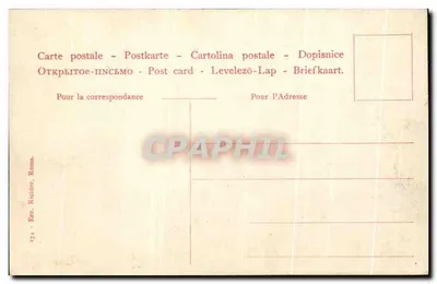 Rzym - Foro Romano con ultimi scavi. - Ern. Richter, n° 174 — Rewers