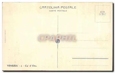 Wenecja - Ca' d'Oro - S. Marco - wydawca S. Marco — Rewers