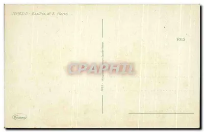 Venetië - Basiliek van Sint-Marcus — uitgever Bocarini, n° 3015 — Achterkant