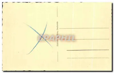 카우테레트 - 오에프스 에스플라나드와 카지노 — 뒷면