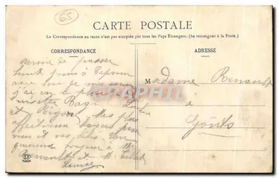 Bagnères-de-Bigorre — Avenue du Casino e Istituto Termale — Fototipo Labouche frères, Toulouse — Verso