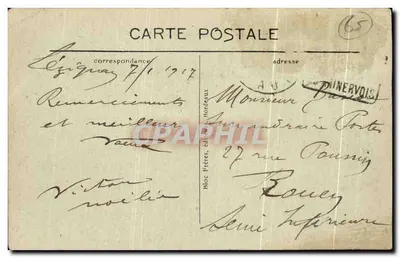 Environs de TARBES — L'Adour et la Chaîne des Pyrénées — IMPRIMÉ SUR LA CARTE - PR - 4808 — Achterkant