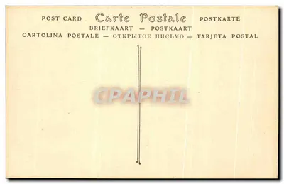 Saint-Germain-en-Laye — Zamek pod Napoleonem I — Mangin, papeteria, nr 469 — Rewers