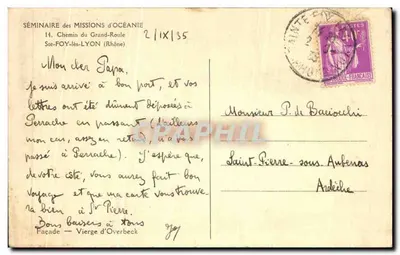Beeld van de Maagd met het Kind — Seminarium van de Missies van Oceanië — Ste-Foy-lès-Lyon — Achterkant