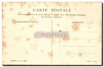 Palácio de Fontainebleau — Sala Henri II — Agenda P.L.M. 1923 — Verso